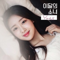 Thumbnail for the LOONA - Yves link, provided by host site