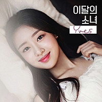 Thumbnail for the LOONA - Yves link, provided by host site