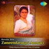 Thumbnail for the G.K. Venkatesh - Zameendarugari Ammayi (Original Motion Picture Soundtrack) link, provided by host site