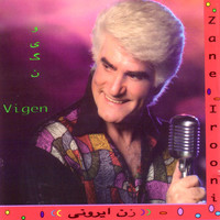 Thumbnail for the Vigen - Zane Irooni link, provided by host site