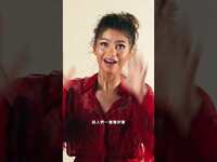 Thumbnail for the Zendaya - 轉眼間Zendaya跟小蜘蛛就訂婚了！💍 link, provided by host site
