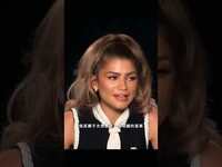 Thumbnail for the Zendaya - 《挑戰者》獨家專訪！Zendaya和兩位鮮肉大玩三角戀😳 link, provided by host site