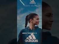 Thumbnail for the Zendaya - 《挑戰者》Zendaya網球少女登大人🎾！ link, provided by host site