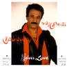 Thumbnail for the Hassan Shamaee Zadeh - Zendehbahd Eshgh link, provided by host site