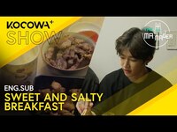 Thumbnail for the ZEROBASEONE - ZB1's ZHANG HAO, HAN BIN, AND GYU VIN Have A Sweet And Salty Breakfast | The Manager EP344 | KOCOWA+ link, provided by host site