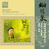 Thumbnail for the Shanghai Philharmonic Orchestra - Zhu, J.: Butterfly Fountain - Symphony No. 5 link, provided by host site