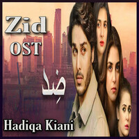 Thumbnail for the Hadiqa Kiani - Zid (From "Zid") link, provided by host site