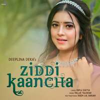 Thumbnail for the Deeplina Deka - ZIDDI KAANCHA link, provided by host site