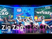 Thumbnail for the Weeekly - (위클리) - Zig Zag(지그재그) @인기가요 inkigayo link, provided by host site