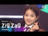 Thumbnail for the Weeekly - (위클리) - Zig Zag(지그재그) @인기가요 inkigayo link, provided by host site