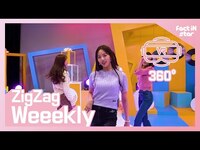 Thumbnail for the Weeekly - [360VR] (위클리) - ZigZag (지그재그) link, provided by host site