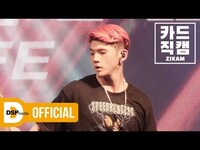Thumbnail for the K.A.R.D - [카드직캠(ZIKAM)] Dumb Litty (BM focus)ㅣ@2019 WILD in LATIN AMERICA link, provided by host site