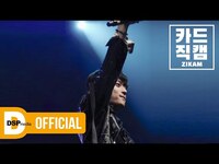 Thumbnail for the K.A.R.D - [카드직캠(ZIKAM)] Dumb Litty (J.SEPH focus)ㅣ@2019 WILD in LATIN AMERICA link, provided by host site
