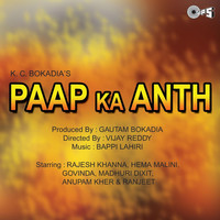 Thumbnail for the Mohd. Aziz - Zindagi Ne Kiye link, provided by host site