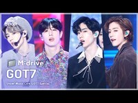 Thumbnail for the GOT7 - (갓세븐).zip 📂 Girls Girls Girls부터 PYTHON까지 | Show! MusicCore link, provided by host site