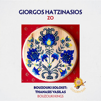Thumbnail for the Thanasis Vasilas - Zo link, provided by host site