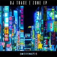 Image of DJ Trace linking to their artist page due to link from them being at the top of the main table on this page