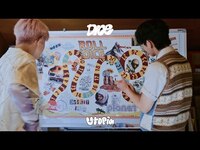 Thumbnail for the Astro - ZOONIZINI 주니지니 - 'Utopia' link, provided by host site