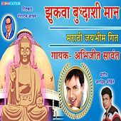 Thumbnail for the Abhijeet - Zukava Buddhashi Man link, provided by host site